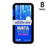 [ 8入組] MINTIA Breeze Refresh Blue (30 片裝)