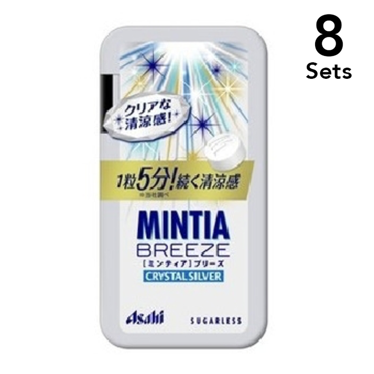 朝日食品集團 MINTIA 【8入組】Mintia CRYSTAL SILVER 30粒