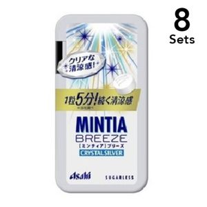 【Set of 8】Mintia Breeze Crystal Silver 30 grains