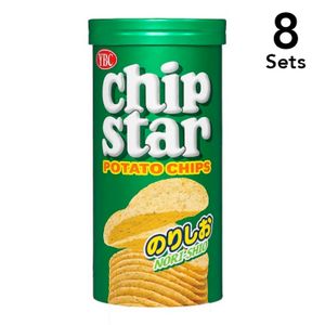 【Set of 8】Chipstar S Rishio