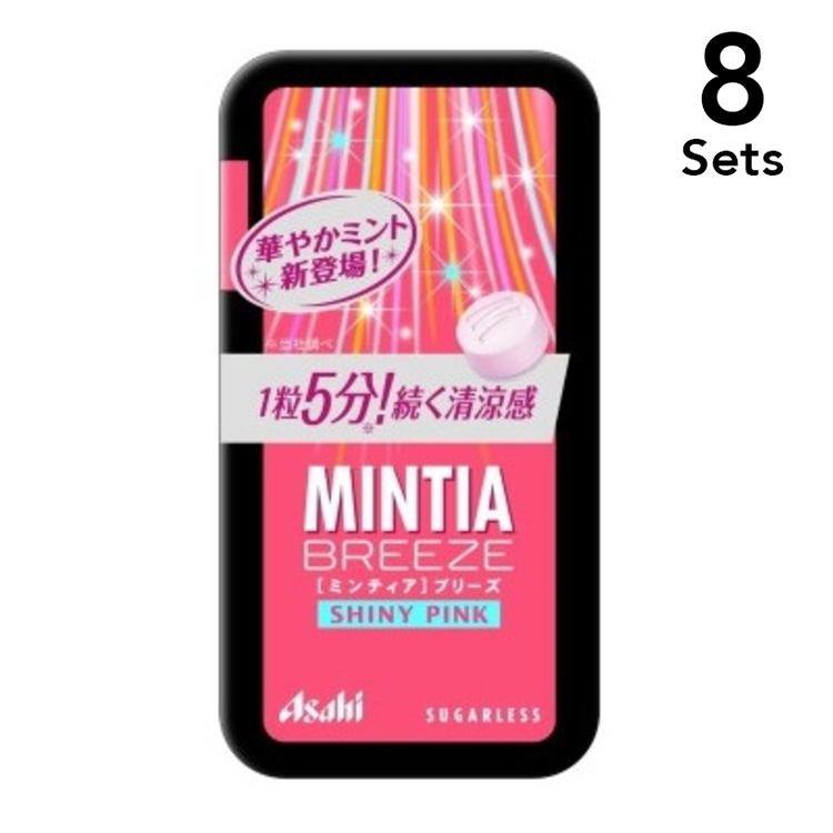 朝日食品集團 MINTIA [ 8入組] Mintia Breeze 閃亮粉紅色 30 件