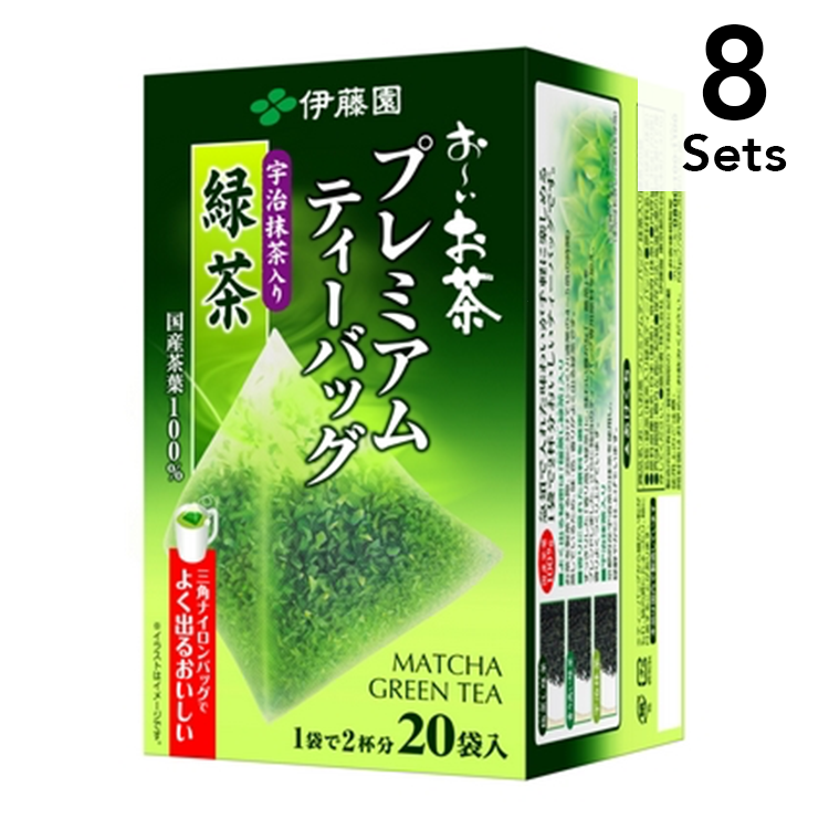 【8個セット】お～いお茶 プレミアムティーバッグ 宇治抹茶入り緑茶 20袋