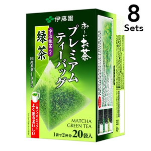【Set of 8】Oi tea premium tea bag 20 bags of green tea with Matcha