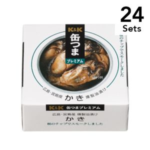 【24個セット】缶つまプレミアム 広島かき 燻製油漬け