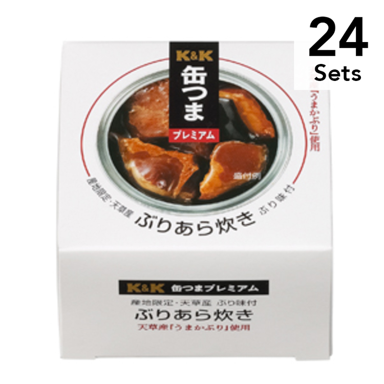 國分集團總公司 K&K 【24入組】高級九州鰤鱼煮魚頭罐頭