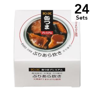 【24入組】高級九州鰤鱼煮魚頭罐頭