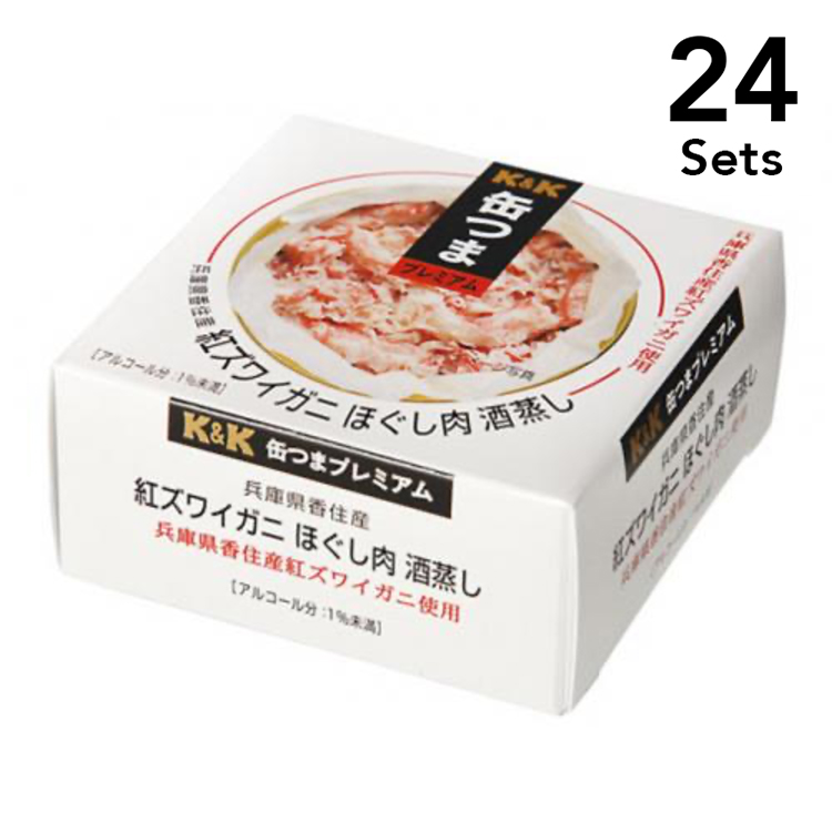 國分集團總公司 K&K 【24入組】高級香住產红眼雪蟹 酒蒸蟹肉罐頭