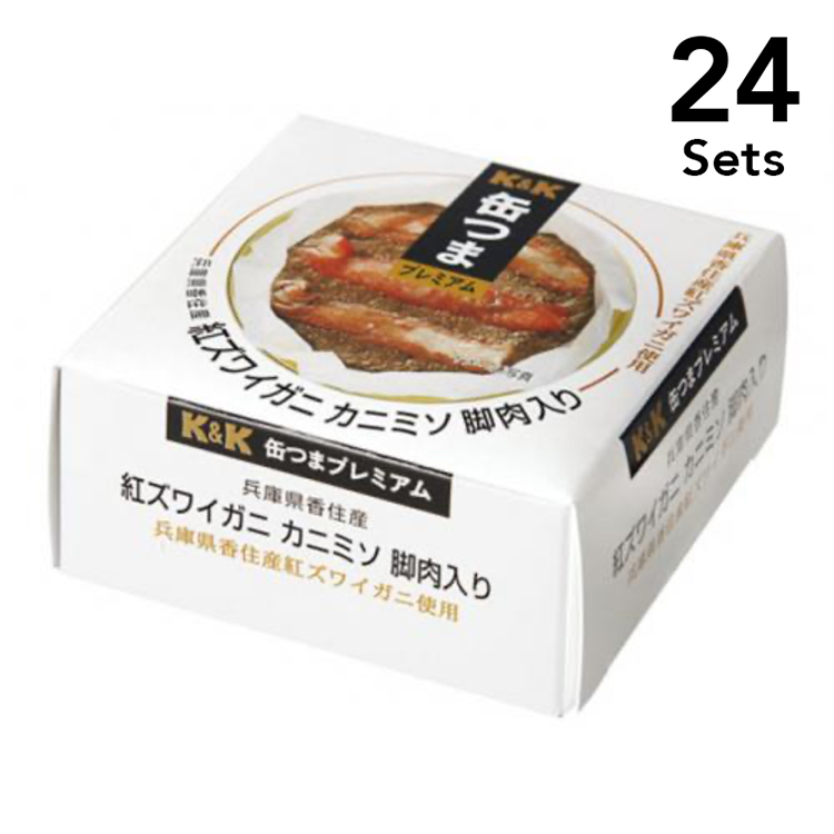 國分集團總公司 K&K 【24入組】高級香住產红眼雪蟹 酒蒸蟹腿肉罐頭