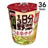 【36개 세트】누들 하루사메 1/3일분 야채 매콤한 찌개맛 44g