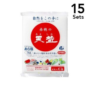 【15个装】 天盐Teshio（1kg）