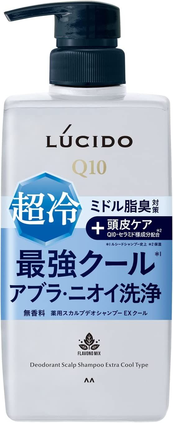 マンダム LUCIDO 薬用スカルプデオシャンプー EXクールタイプ 450ml