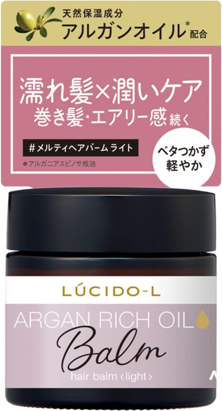 mandom LUCIDO-L 曼丹 LUCIDOL（樂絲朵）#柔順髮蠟 輕盈型 35g