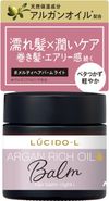 Mandom LUCIDOL #Melty Hair Balm Light 35g