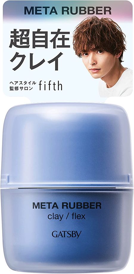 Mandom GATSBY Metalubber Clay Flex [男士发蜡，哑光硬发蜡] 65g