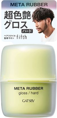 맨담 GATSBY(갸츠비) 메타러버 글로스 하드 [ 헤어왁스 남성용 광택 ] 70g