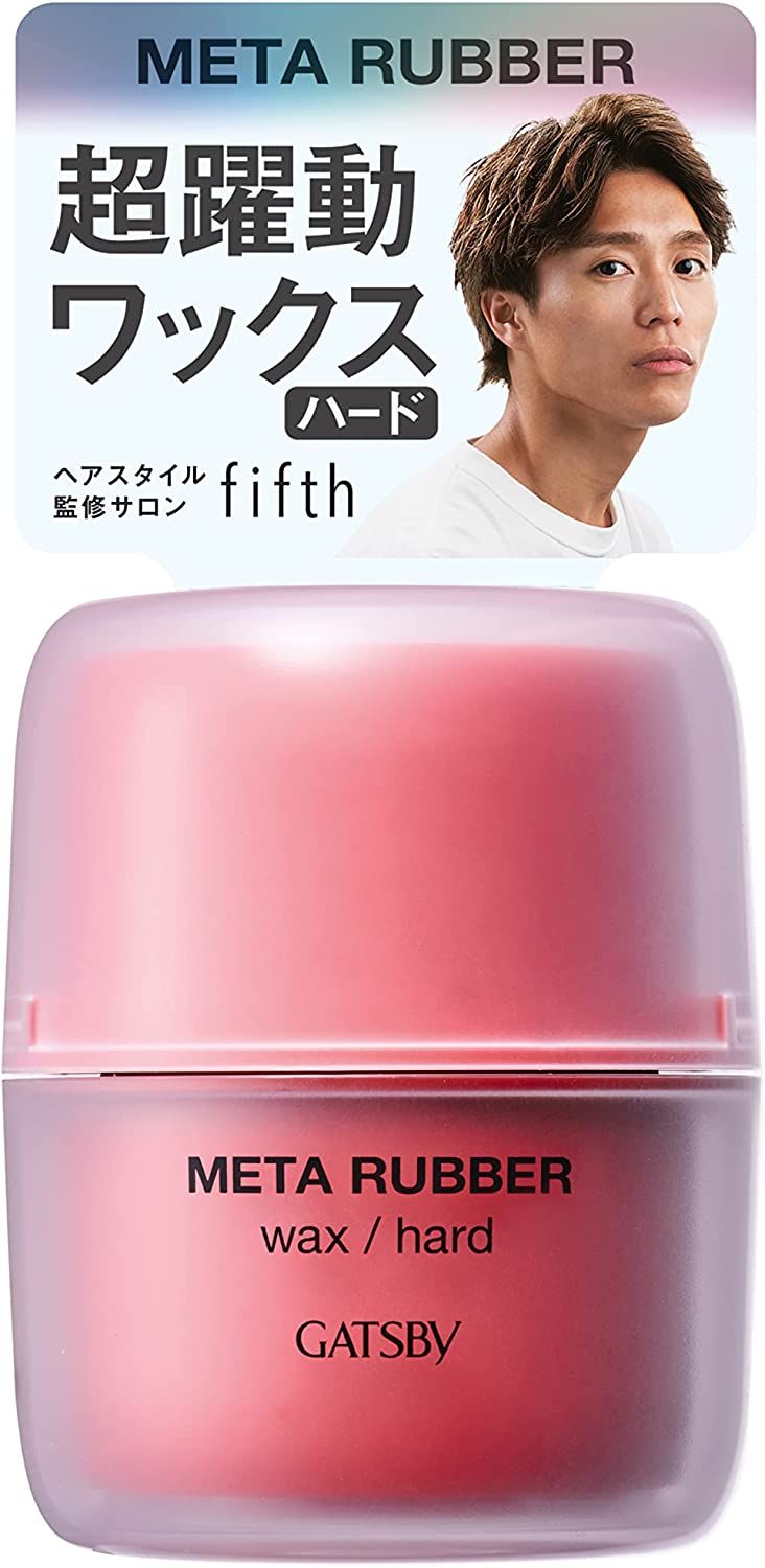 맨담 GATSBY(갸츠비) 메타러버 왁스 하드 [ 헤어 왁스 남성용 매트 ] 65g