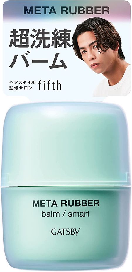 Mandom GATSBY Metal Rubber Balm Smart [Hair Wax for Men, Shiny, Natural] 60g