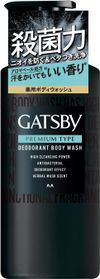 Mandom GATSBY 高级止汗沐浴露 380ml