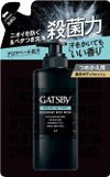 Mandom GATSBY 高级止汗沐浴露补充装 320ml