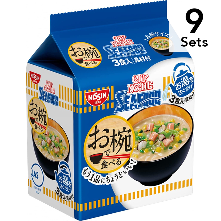 日清食品 合味道 【9入組】日清 海鮮口味泡麵 3包 102g