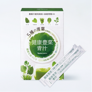 NARIS Naris cosmetics green juice 30 bags (4.5g x 30 bags)