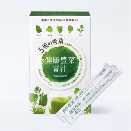 NARIS ナリス化粧品 青汁 30袋入 (4.5g×30袋)