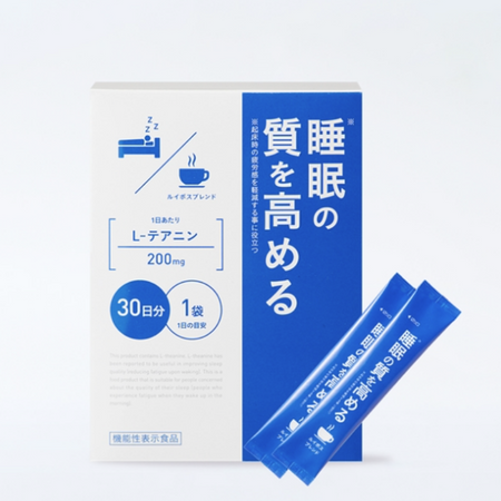 NARIS L-Theanine (2g x 30 bags) 30-day supply