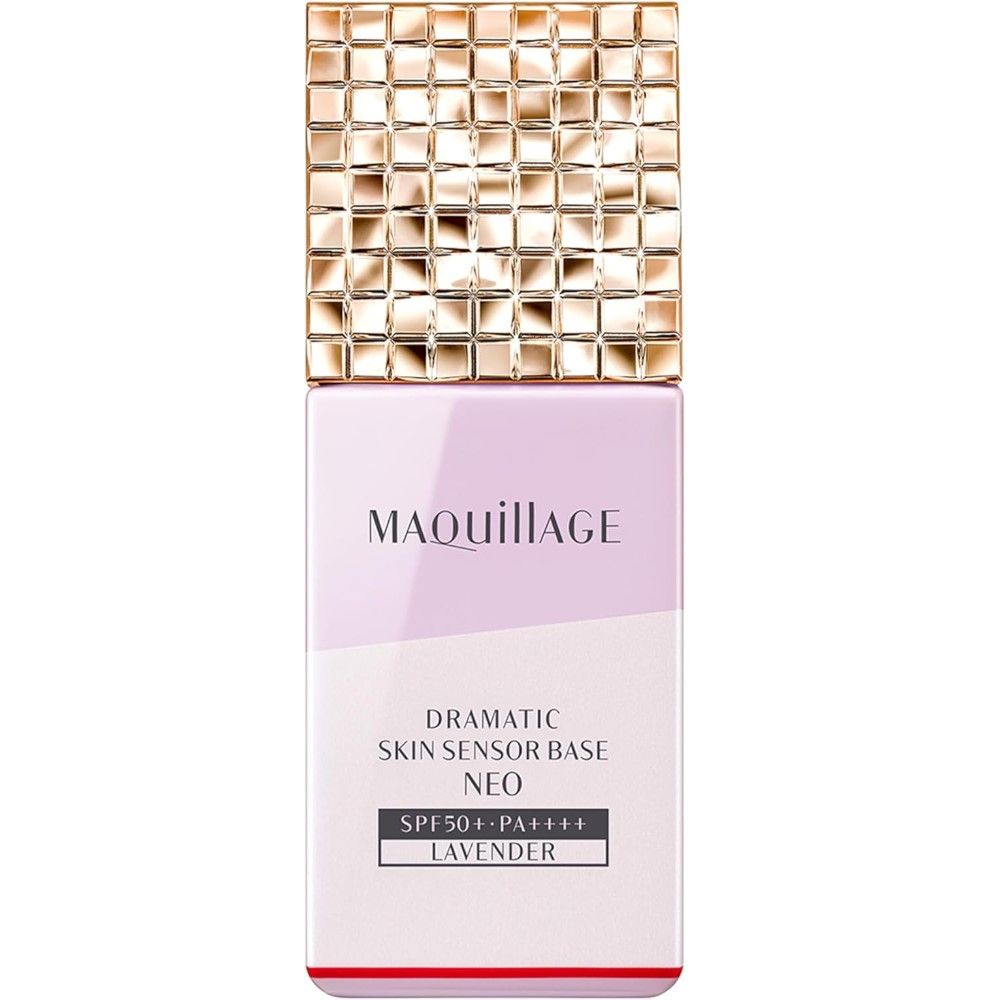MAQuillAGE Dramatic Skin Sensor Base NEO / Lavender 50+・PA++++