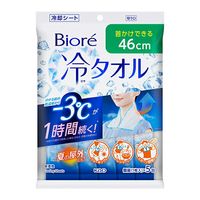 Kao Bioré Cooling Towel Sheets Unscented (1 sheet × 5 packs) Deodorant Body Wipes / Sweat Wipes