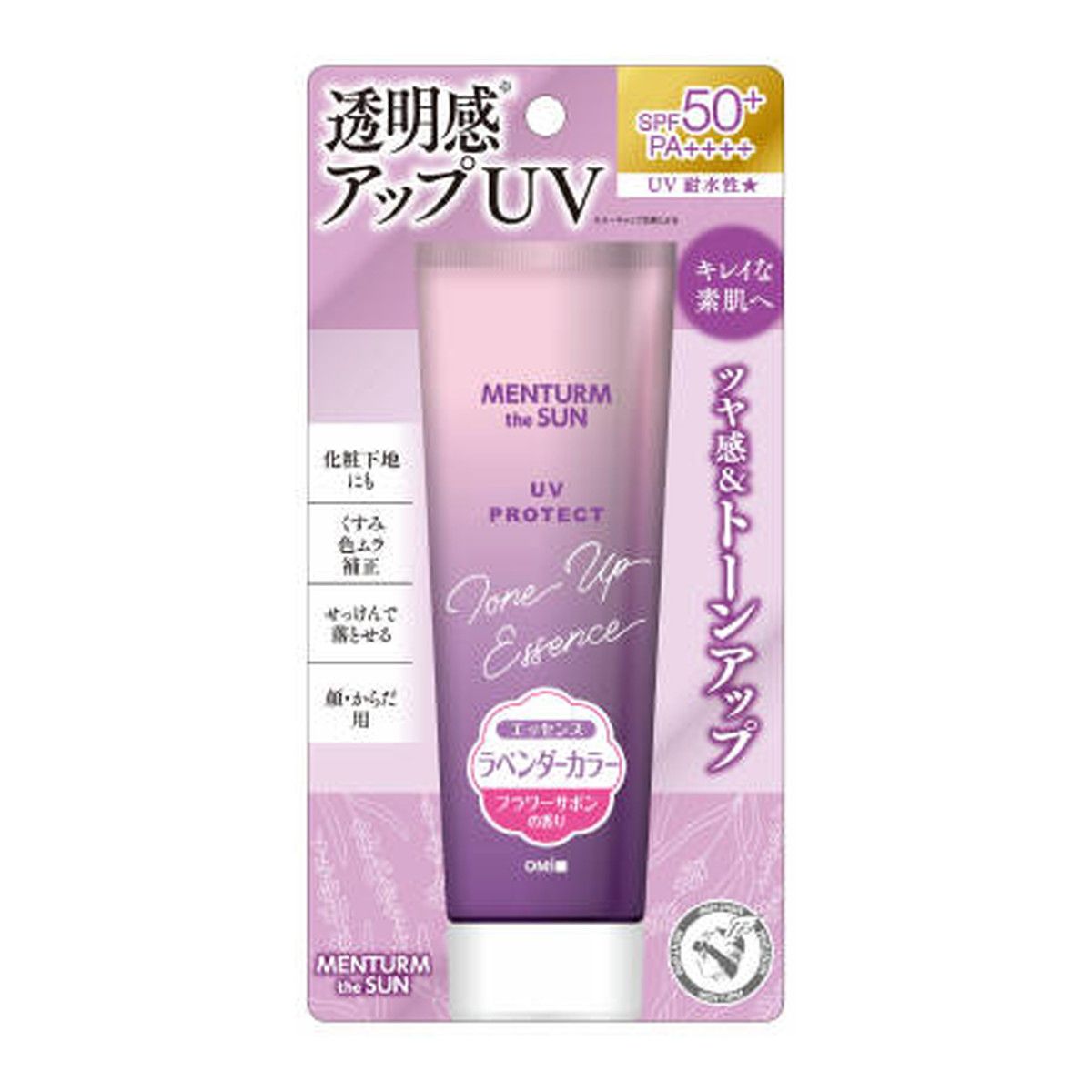 Omi兄弟Mentam the Saint -tone UV Essence薰衣草80G