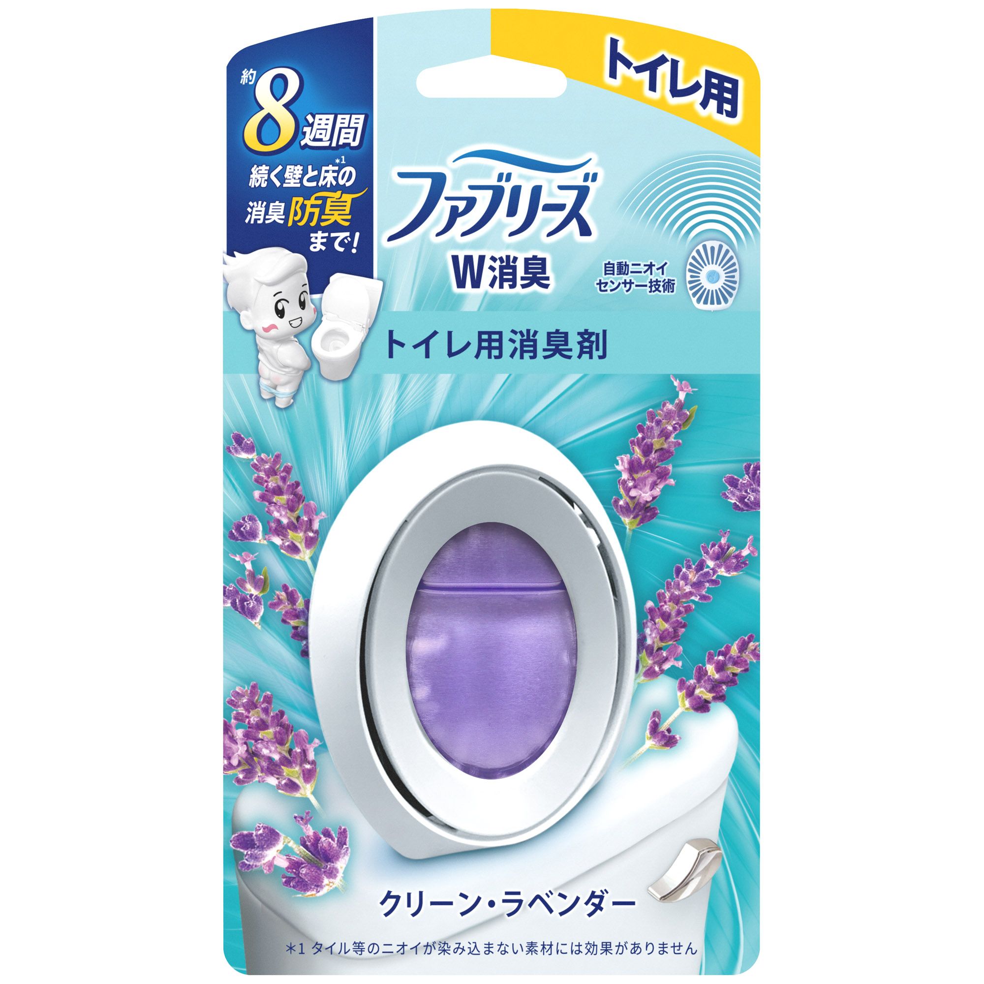 P&G ファブリーズ 消臭芳香剤 W消臭 トイレ用 クリーン・ラベンダー 6.3mL