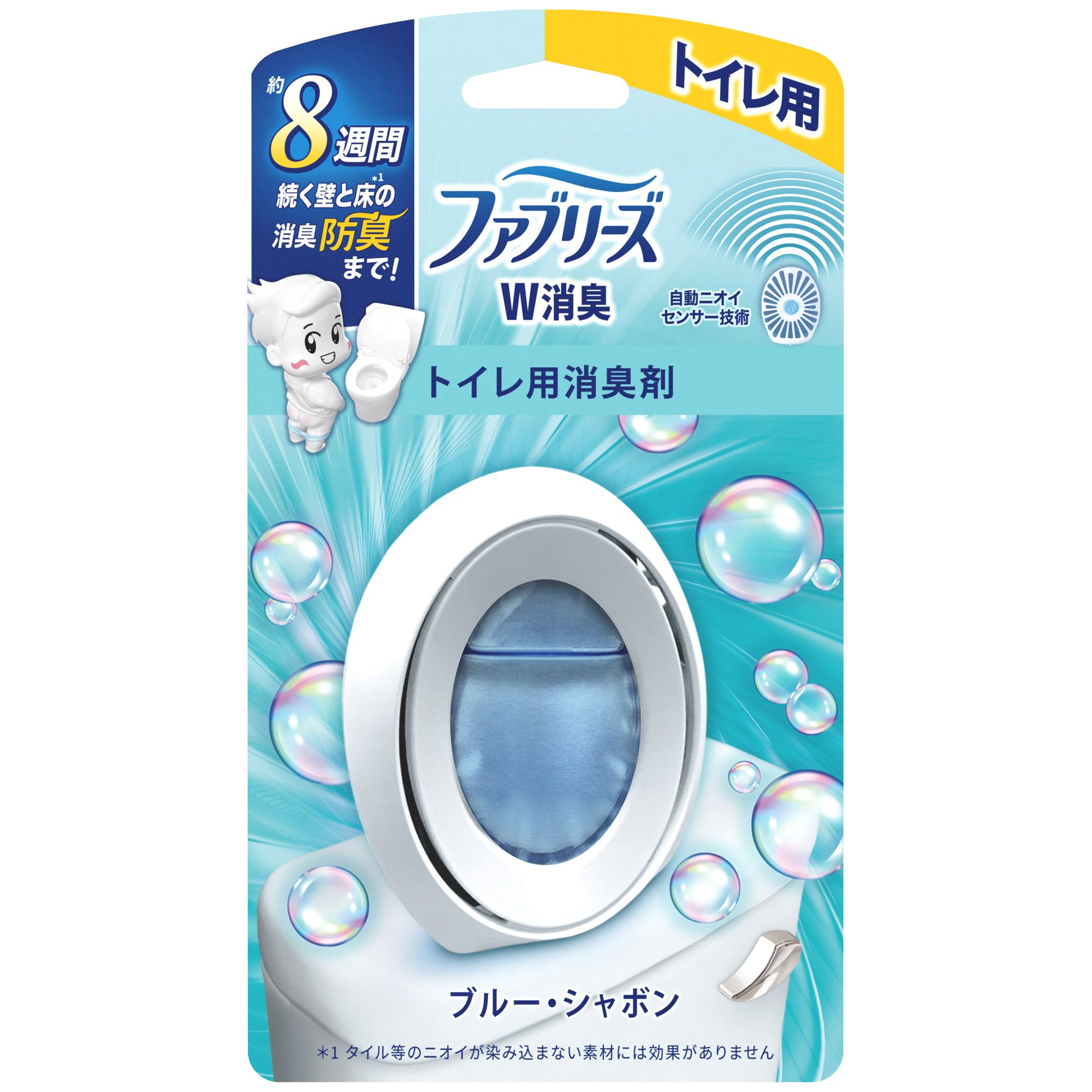 P&G ファブリーズ 消臭芳香剤 W消臭 トイレ用 ブルー・シャボン 6.3mL ｜ ドコデモ