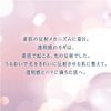 資生堂ELIXIR美白亮膚乳液WT2舒緩水漾花香130mL乳液美白保濕