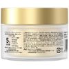 P&G Pantene Deep Damage Repair Hair Mask 170g