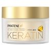 P&G Pantene Deep Damage Repair Hair Mask 170g