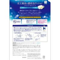 우유비누 바운시아 바디워시 화이트 비누향 리필 360ml