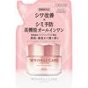 KOSE Cosmeport Grace One 抗皱美白保湿啫喱霜补充装 90g