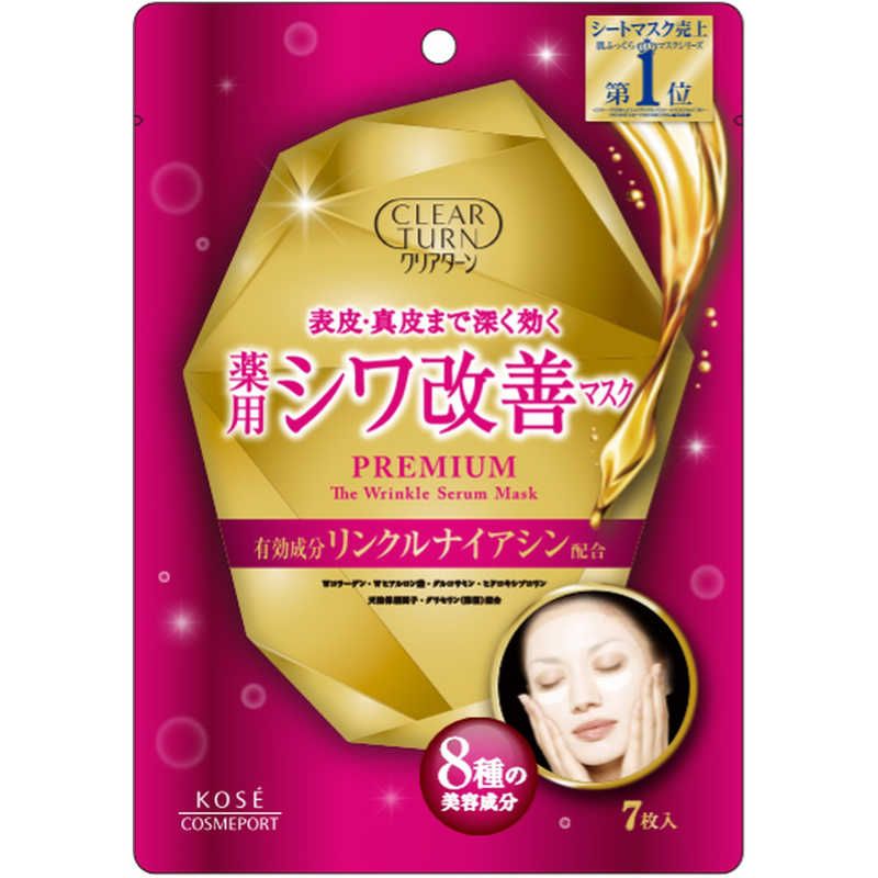 Kose Cosmetics港口清除药物皱纹改善。7Essence面具