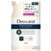 KOSE 코스메포트 데오카라트 약용 바디워시 리필 320ml