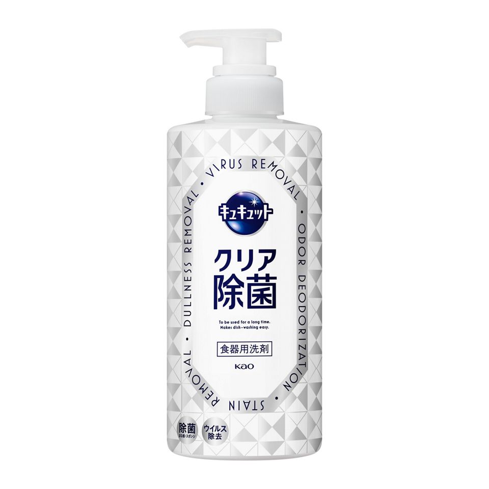 花王 cucute 花王 潔淨洗碗精 透明抗菌按壓瓶 500ml