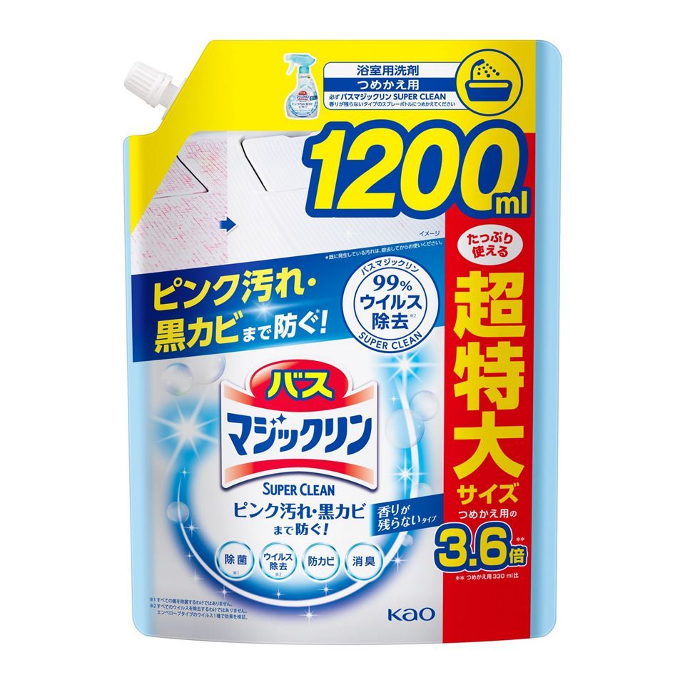 花王 バスマジックリンSUPERCLEAN 香りが残らない 詰替1200ml