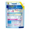 카오 바스매직린 슈퍼클린 무향 리필 1200ml