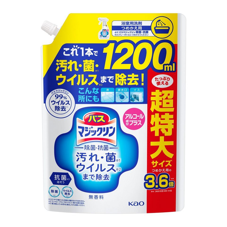 花王 浴室魔術靈 除菌抗菌酒精成分加強版 補充包 大容量 1200ml