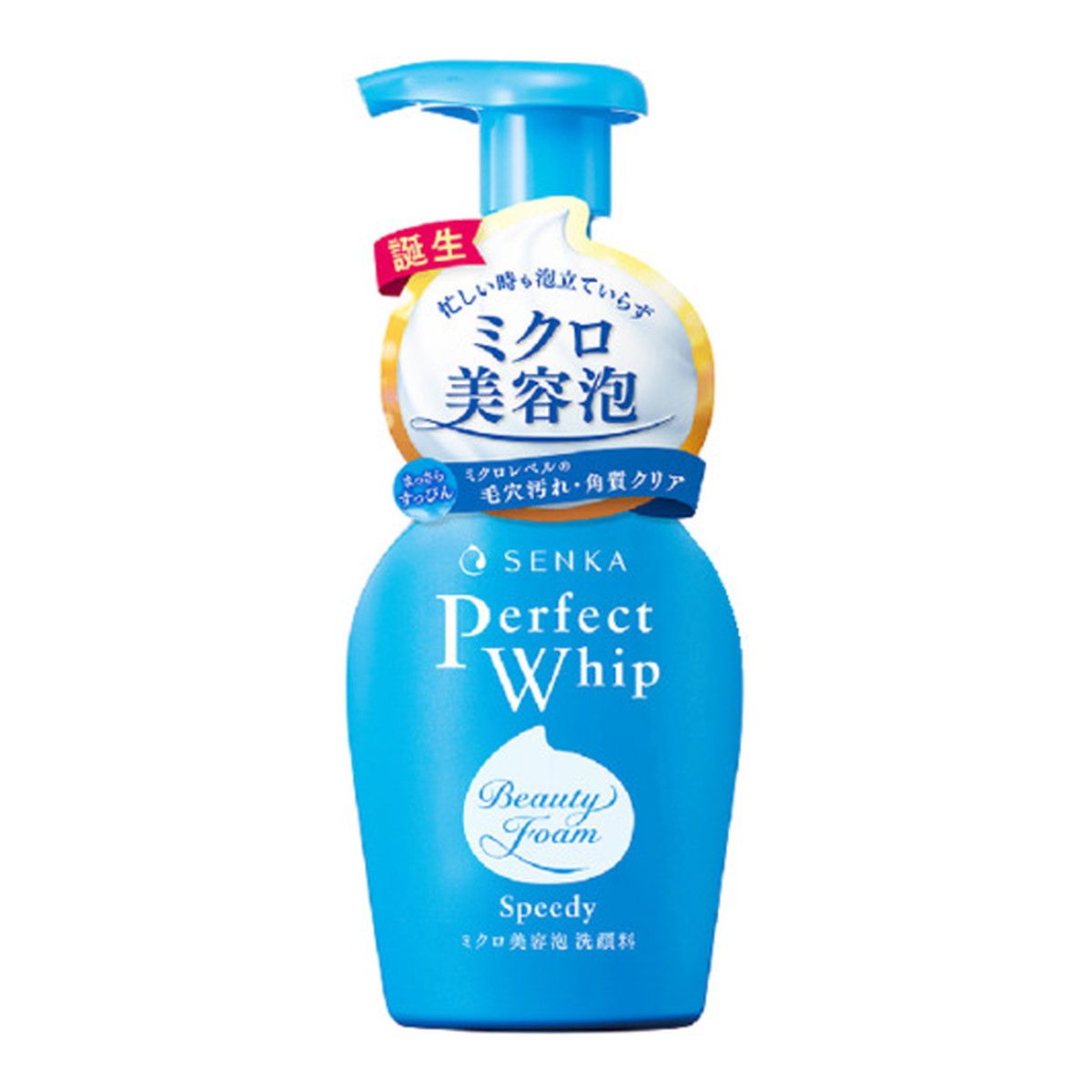 优质的Toury Senka Perfect Whip快速150毫升