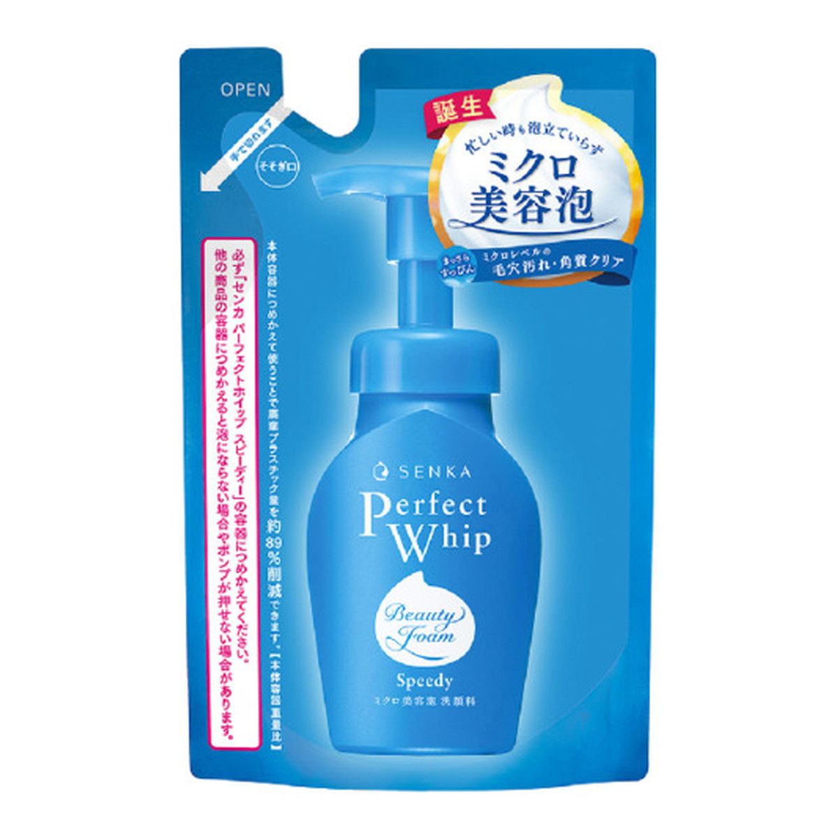 ファイントゥデイ センカ パーフェクトホイップ スピーディー つめかえ用 130ml