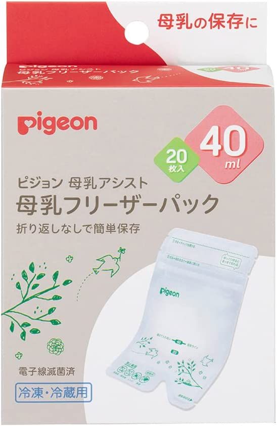 Pigeon Milk Freezer Pack 40ml 20 sheets