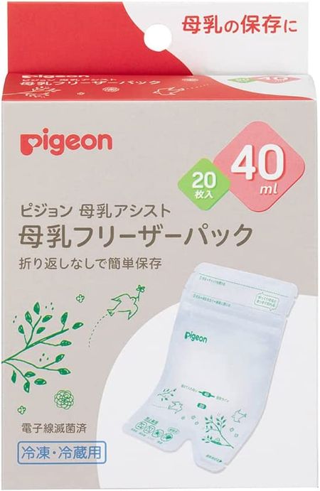ピジョン 母乳フリーザーパック 40ml 20枚