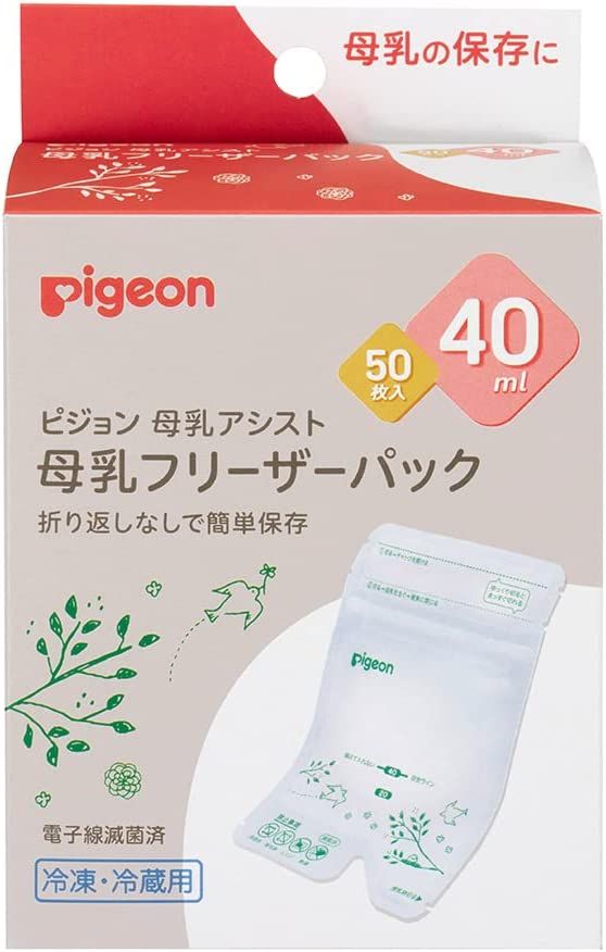 Pigeon Milk Freezer Pack 40ml 50 sheets