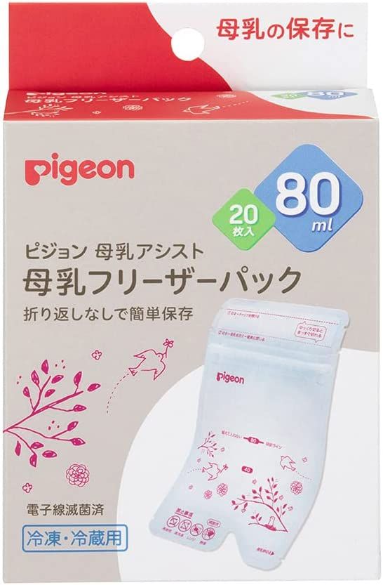 Pigeon Breastfeeding Freezer Pack 80ml 20 sheets