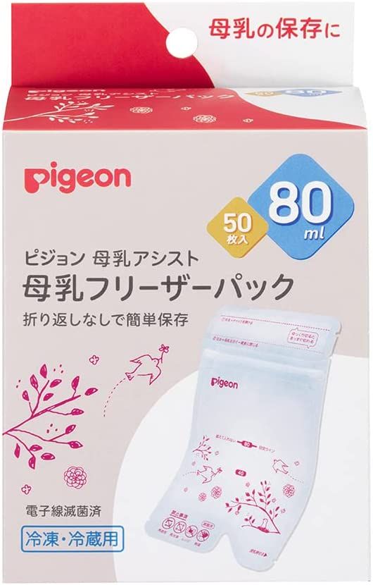 Pigeon Breastfeeding Freezer Pack 80ml 50 sheets